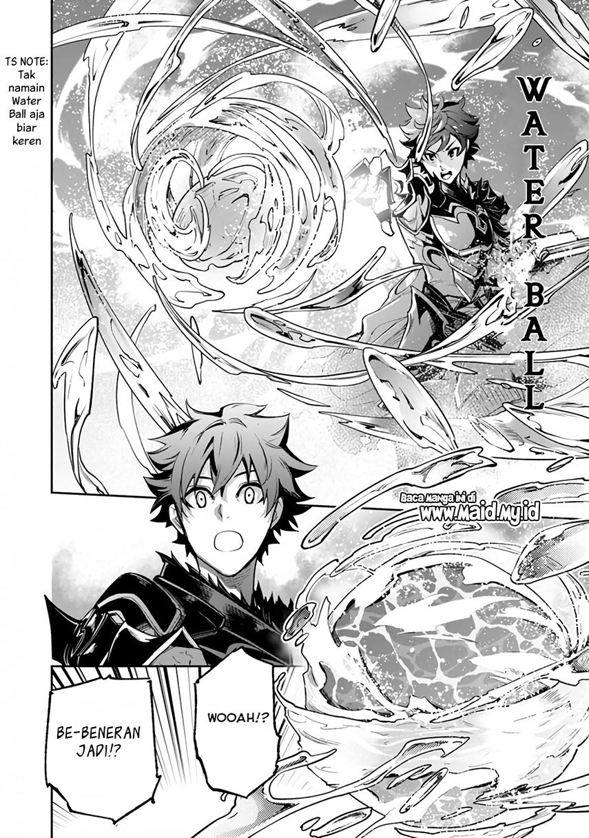 Isekai de Cheat Skill wo te ni Shita ore wa, Genjitsu Sekai wo mo Musou Suru ~Level Up wa Jinsei wo Kaeta~